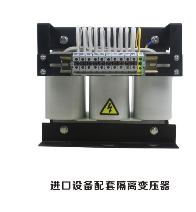 SBK-SG系列三相干式变压器