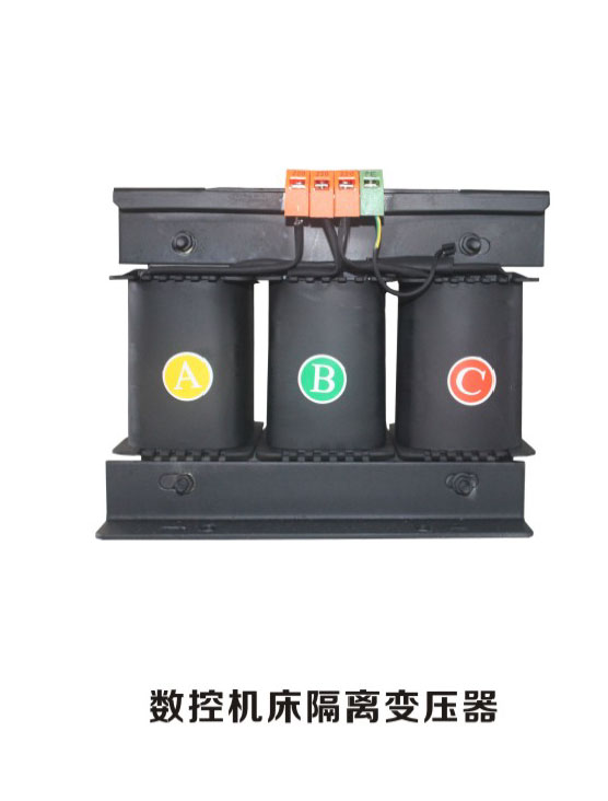 SG,ZSG,SBK系列三相干式（整流）变压器