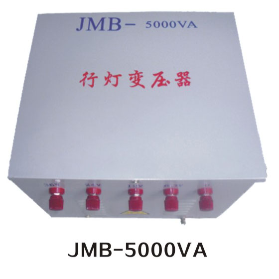 JMB,BJZ,DG,BZ,DM系列照明_17