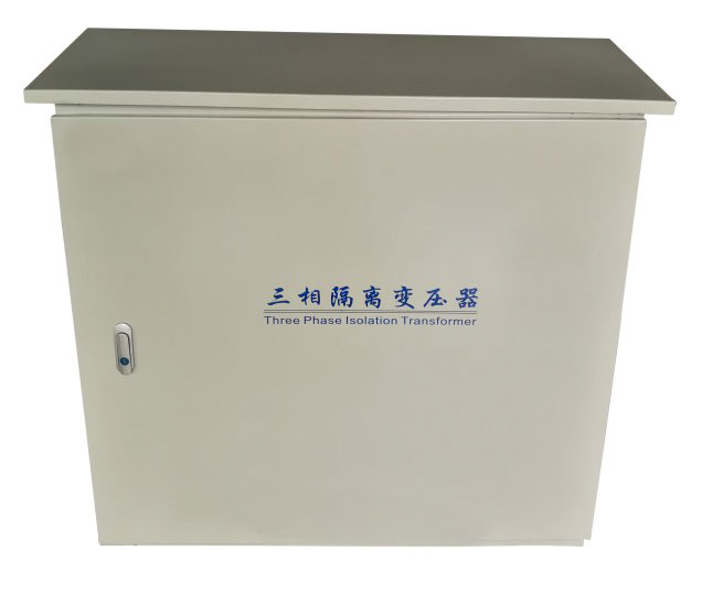 GFSG系列光伏隔离变压器