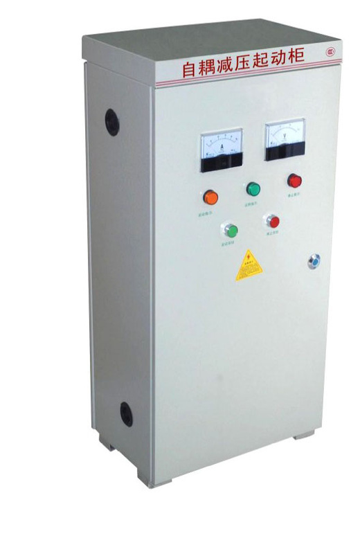 XJ01系列自耦减压起动柜