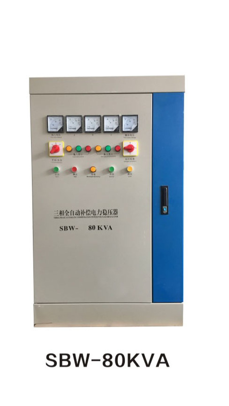 DBW/SBW系列单三相全自动补偿电力稳压器