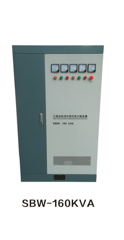 DBW/SBW系列单三相全自动补偿电力稳压器