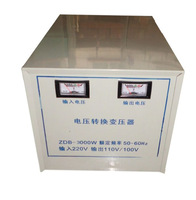 JMB,BJZ,DG,BZ,DM系列照明_16